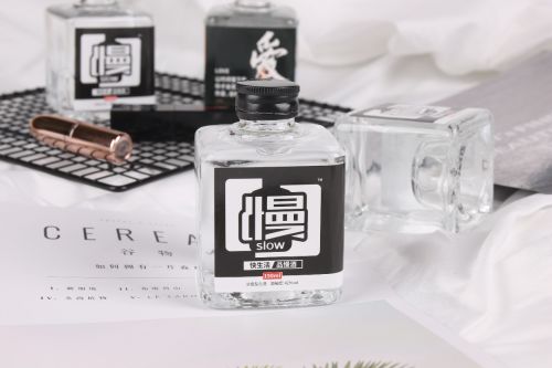 慢酒態(tài)度 以共贏理念驅(qū)動(dòng)飲料及茶葉批發(fā)市場(chǎng)，實(shí)現(xiàn)產(chǎn)品大賣